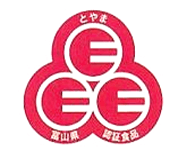 ふるさと認証食品